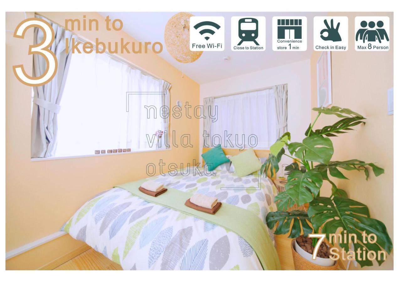 Nestay Villa Tokyo Otsuka Luaran gambar