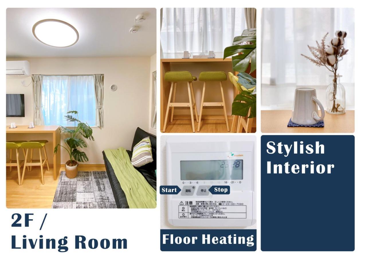 Nestay Villa Tokyo Otsuka Luaran gambar