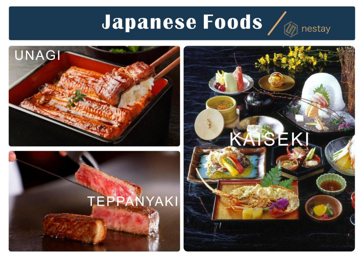 Nestay Villa Tokyo Otsuka Luaran gambar