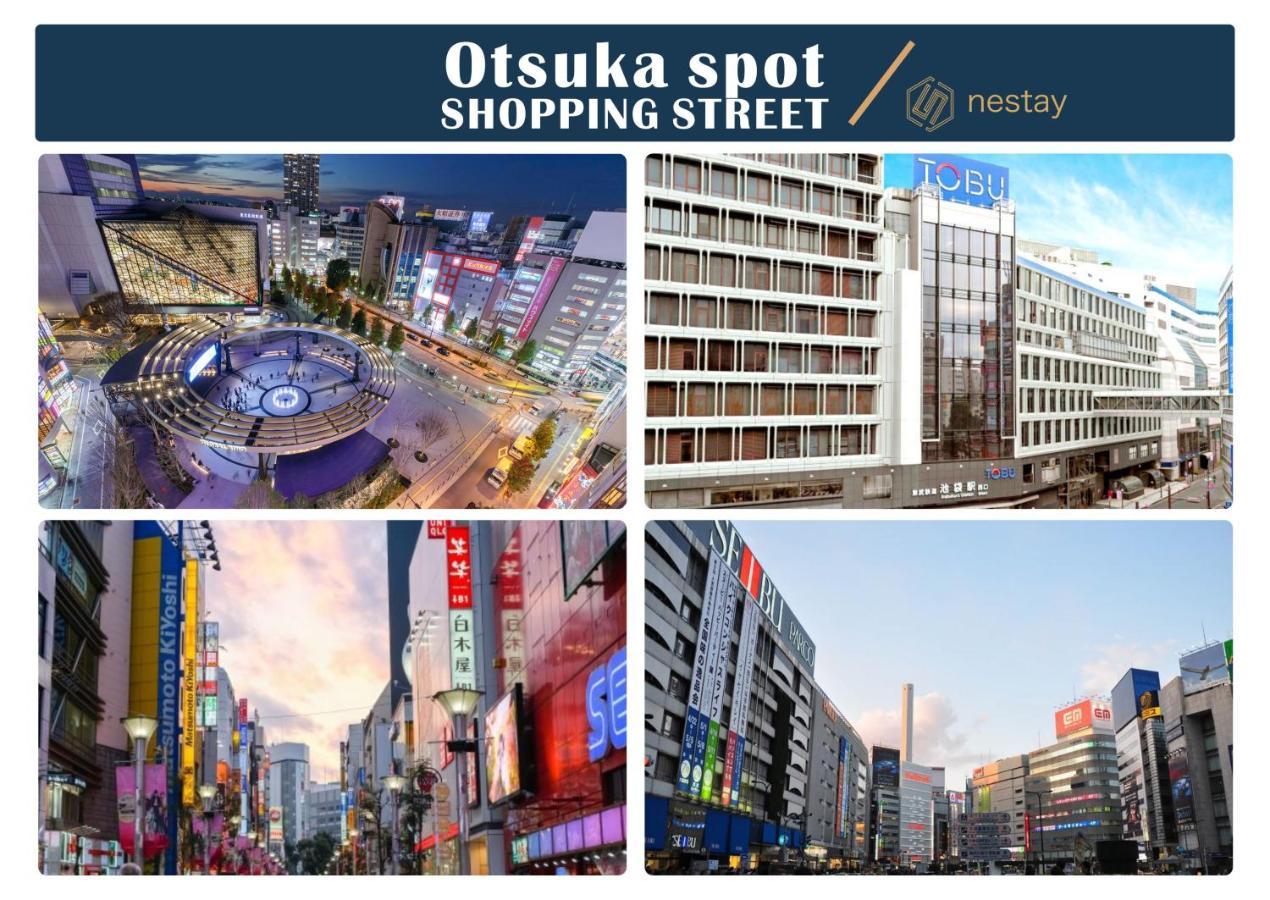Nestay Villa Tokyo Otsuka Luaran gambar