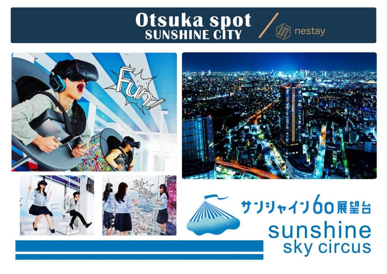 Nestay Villa Tokyo Otsuka Luaran gambar