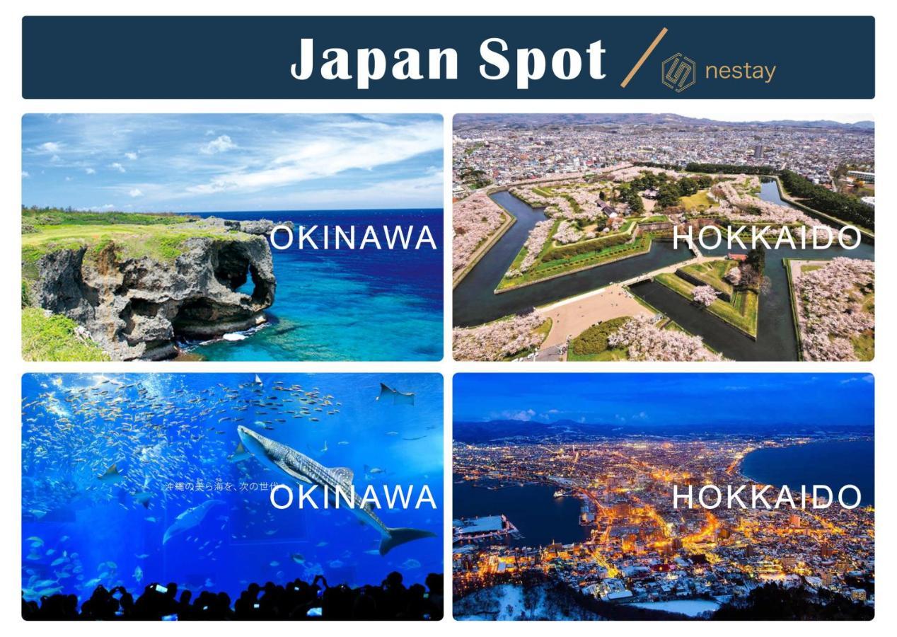 Nestay Villa Tokyo Otsuka Luaran gambar