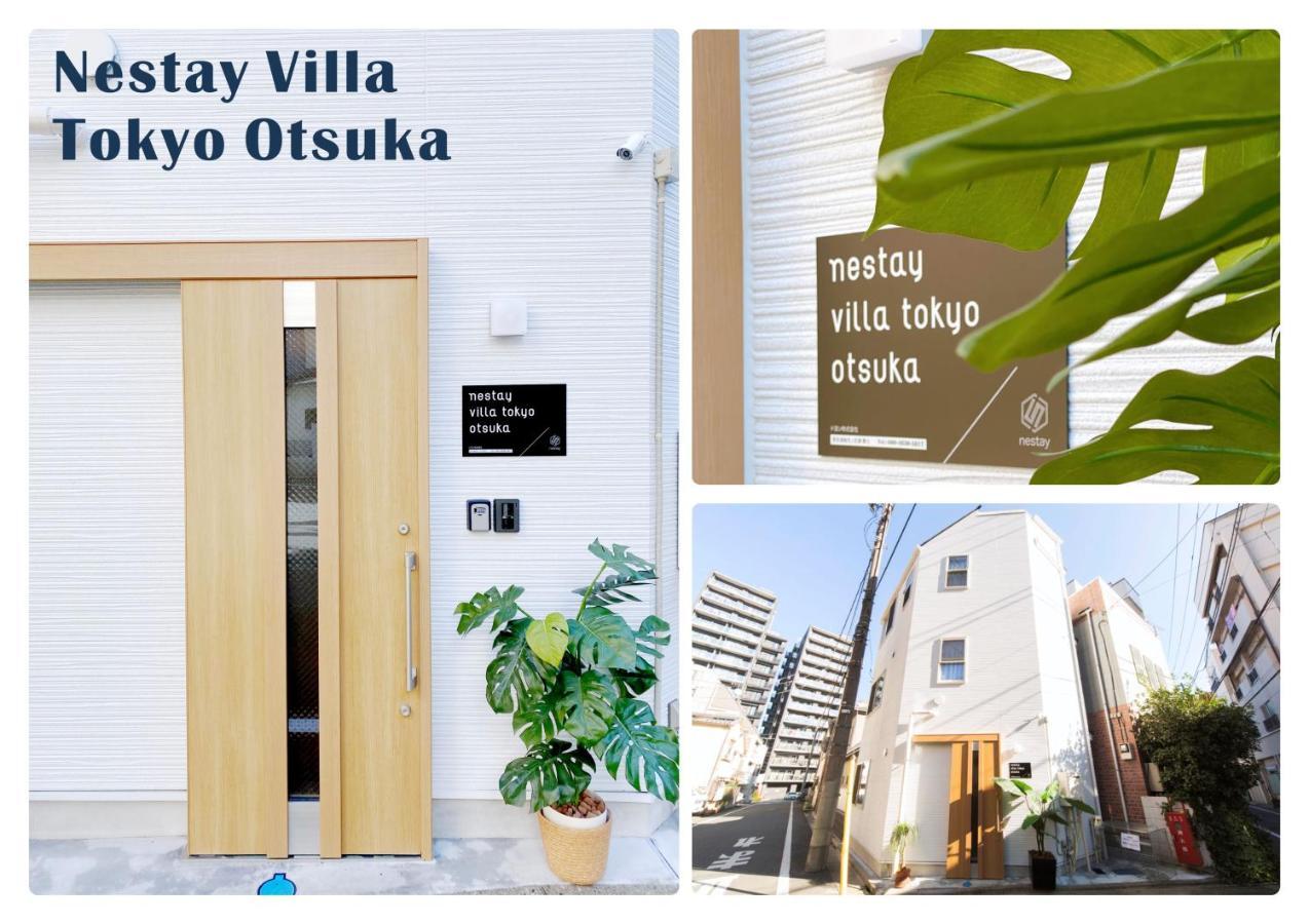 Nestay Villa Tokyo Otsuka Luaran gambar