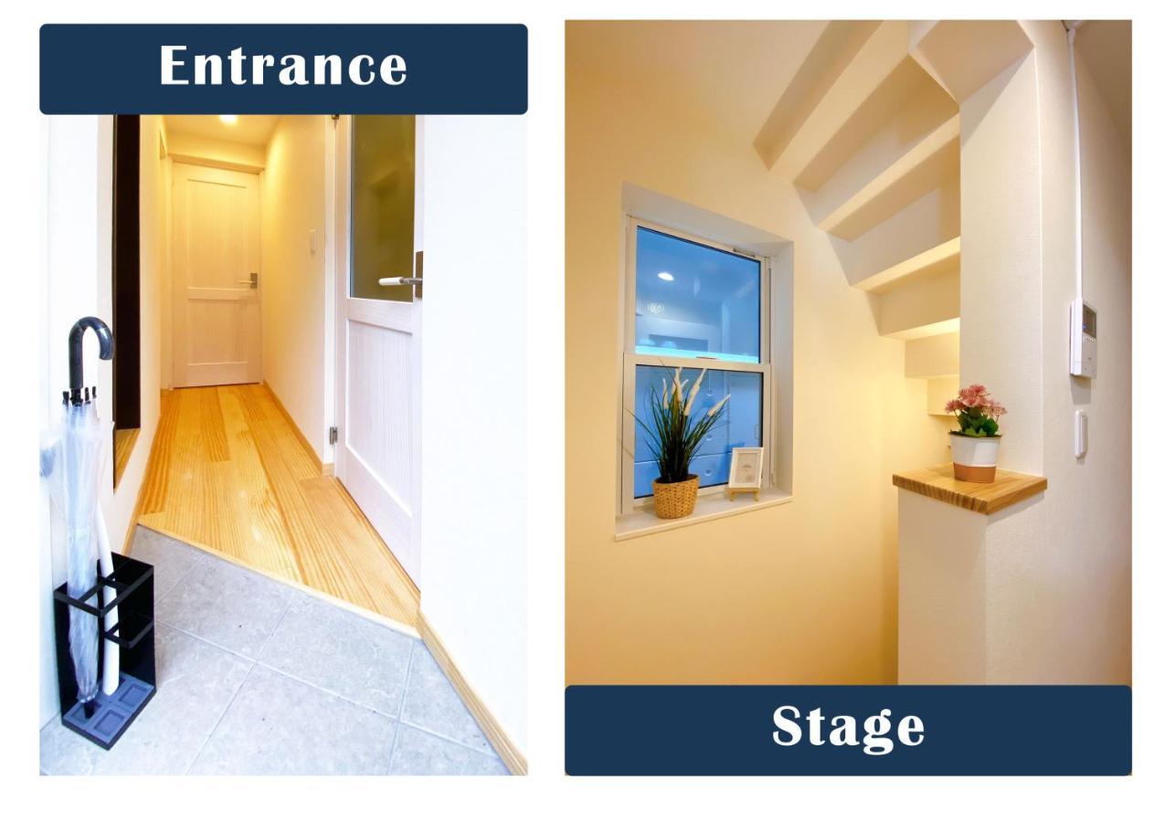 Nestay Villa Tokyo Otsuka Luaran gambar